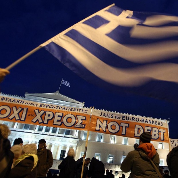 За Грчку нема договора ни на видику